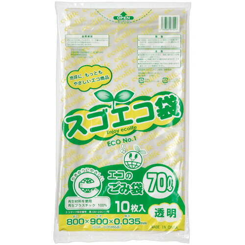 野添産業 スゴエコ袋(再生) 透明 70L 厚さ0.035mm 1セット(400枚:10枚×40パック)(4560367977026 x40) 取り寄せ商品