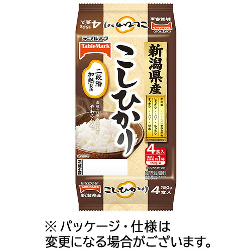 テーブルマーク 新潟県産こしひかり(分割) 150g 1セット(32食:4食×8パック)(4901520404391 x8) 取り寄せ商品