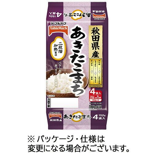 テーブルマーク 秋田県産あきたこまち(分割) 150g 1セット(32食:4食×8パック)(4901520131709 x8) 取り寄せ商品