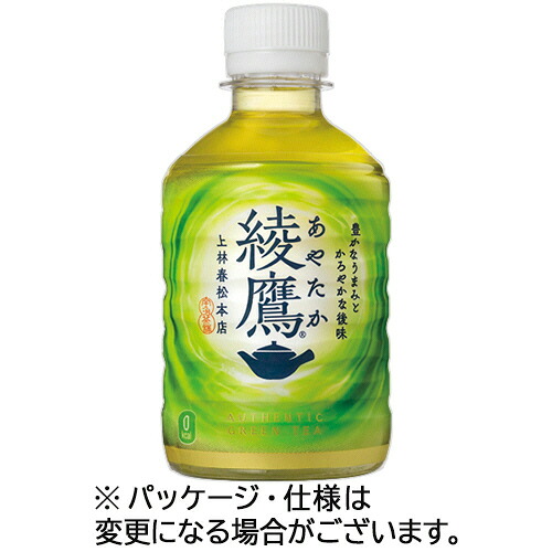 コカ・コーラ 綾鷹 280mL ペットボトル 1セット(96本:24本&times;4ケース)(4902102090933 x96) 取り寄せ商品｜ナノズ　店 10,521円