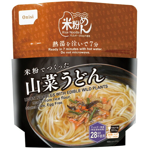 尾西食品 米粉でつくった山菜うどん 1セット(30食)(4970088890366 x30) 取り寄せ商品