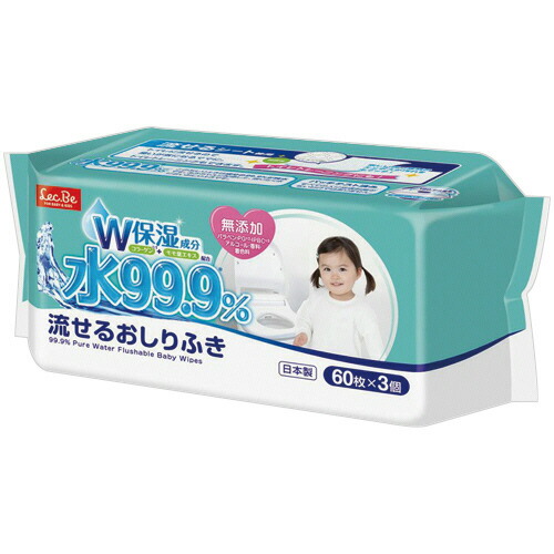 レック 水99.9% 流せるおしりふき 1セット(2880枚:180枚×16パック)(4560319048705 x16) 取り寄せ商品