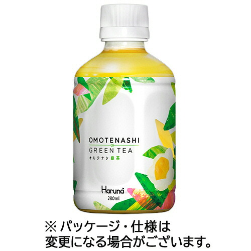 ハルナプロデュース ルカフェ オモテナシ緑茶 280mL ペットボトル 1セット(72本:24本×3ケース)(4582271702693 x72) 取り寄せ商品