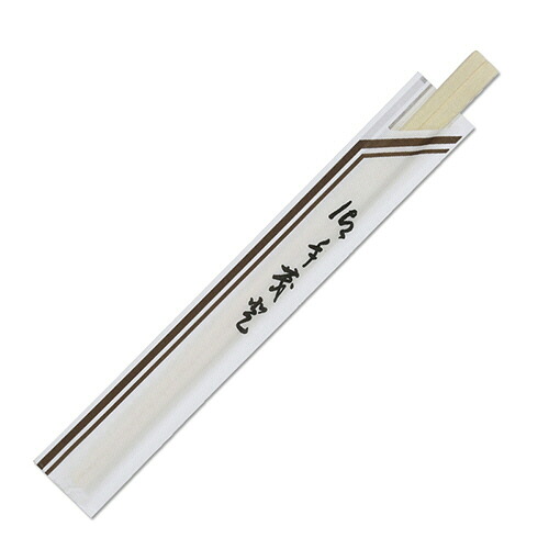 シモジマ 割箸 アスペン元禄箸 袋入 茶中 1セット(4000膳:100膳×40パック)(4901755667073 x40) 取り寄せ商品