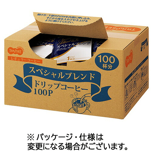 TPS オリジナルドリップコーヒー スペシャルブレンド 8g 1セット(200袋:100袋×2箱)(4960891501757 x2) 取り寄せ商品