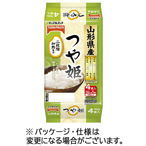 テーブルマーク 山形県産つや姫(分割) 150g 1セット(32食:4食×8パック)(4901520127948 x8) 取り寄せ商品