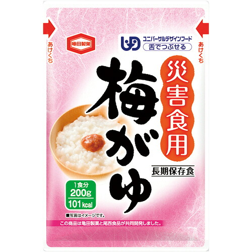 亀田製菓 災害食用梅がゆ 200g 1ケース(40食)(4901313195123 x40) 取り寄せ商品