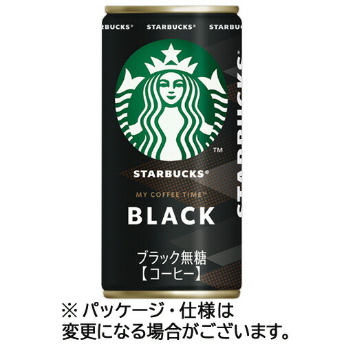 サントリー スターバックス MY COFFEE TIME ブラック 185g 缶 1セット(60本:30本×2ケ(4901777420076 x60) 取り寄せ商品