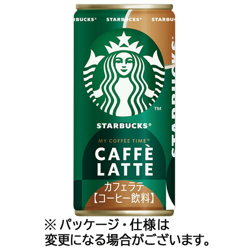 サントリー スターバックス MY COFFEE TIME カフェラテ 185g 缶 1セット(60本:30本×2(4901777420113 x60) 取り寄せ商品