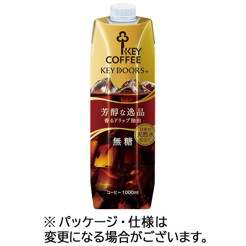 キーコーヒー KEY DOORS+ リキッドコーヒー 無糖 1L 1セット(24本:6本×4ケース)(4901372303118 x24) 取り寄せ商品