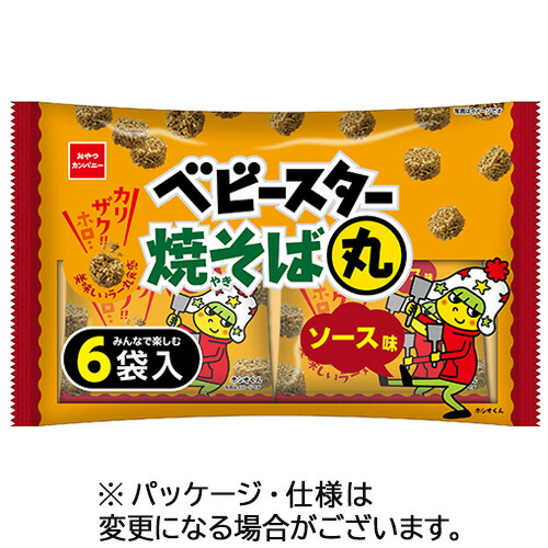 おやつカンパニー ベビースター焼そば丸(ソース味) 20g/袋 1セット(90袋:6袋×15パック)(4902775072557 x15) 取り寄せ商品 の商品写真