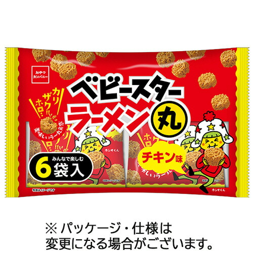 おやつカンパニー ベビースターラーメン丸(チキン味) 22g/袋 1セット(90袋:6袋×15パック)(4902775072540 x15) 取り寄せ商品