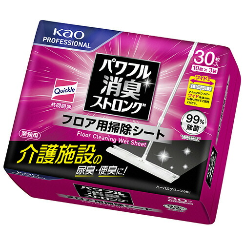 M3T8ROQPOHG 型番:M3T8ROQPOHG