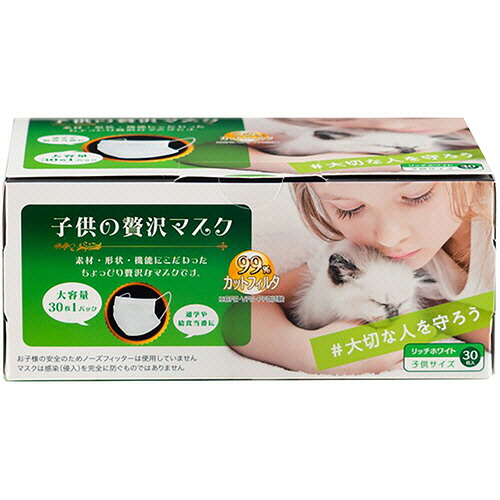 原田工業 赤ちゃんの贅沢さ恍ける 1仕掛ける(1800枚:30枚×60箱)(4931839214572 x60) 引き合い店卸し資産\u003d○