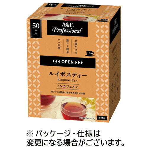 味の素ＡＧＦ プロフェッショナル ルイボスティー 1セット(150本:50本×3箱)(4901111858213 x3) 取り寄せ商品