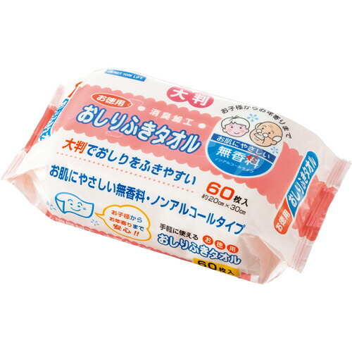 ストリックスデザイン おしりふきタオル 1セット(1800枚:60枚×30パック)(4582102441180 x30) 取り寄せ商品