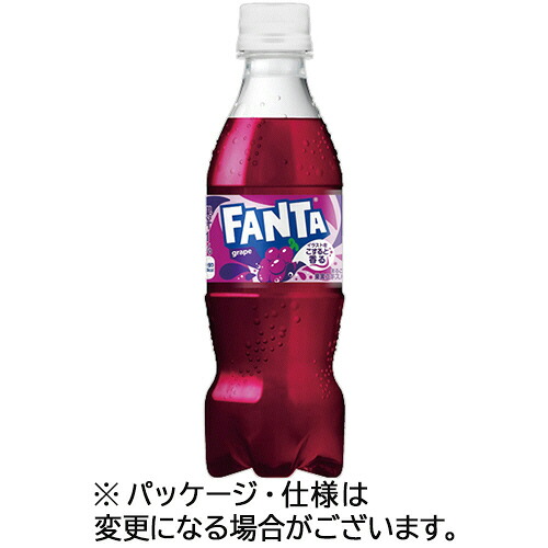 コカ・コーラ ファンタ グレープ 350mL ペットボトル 1セット(48本:24本×2ケース)(4902102155298 x48) 取り寄せ商品