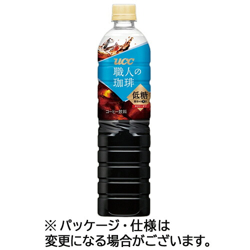 ＵＣＣ 職人の珈琲 低糖 900mL ペットボトル 1セット(24本:12本×2ケース)(4901201146633 x24) 取り寄せ商品