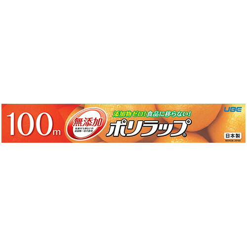 宇部フィルム ポリラップ 30cm×100m 1セット(30本)(4904701031027 x30) 取り寄せ商品