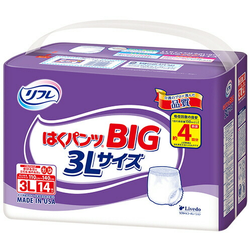 リブドゥコーポレーション リフレ はくパンツ BIG 3L 1セット(84枚:14枚×6パック)(4904585042096 x6) 取り寄せ商品