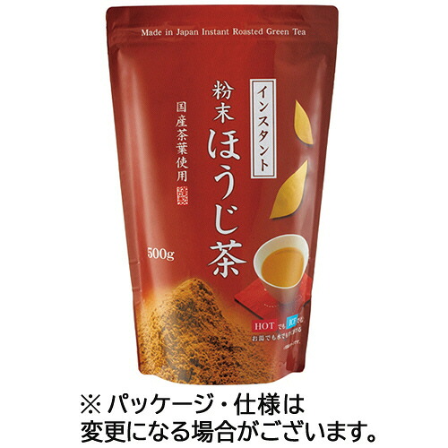 丸山製茶 インスタントほうじ茶 500g/パック 1セット(2パック)(4525234011302 x2) 取り寄せ商品｜ナノズ　店