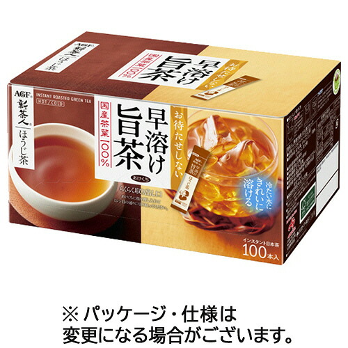 味の素AGF 新茶人 早溶け旨茶 ほうじ茶スティック 1セット(1000本:100本×10箱)(4901111042476 x10) 取り寄せ商品|ナノズ 店