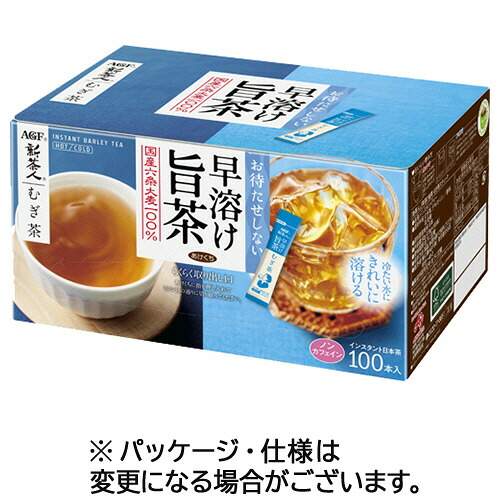 味の素AGF 新茶人 早溶け旨茶 むぎ茶スティック 1セット(1000本:100本×10箱)(4901111396838 x10) 取り寄せ商品|ナノズ 店