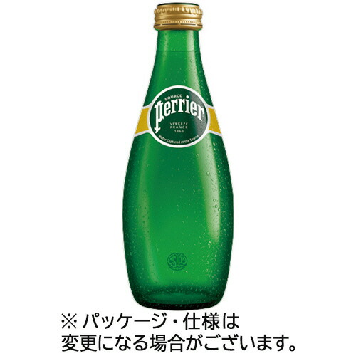 ペリエ ミネラルウォーター(炭酸水) 330mL 瓶 1セット(48本:24本×2ケース)(3179730013196 x48) 取り寄せ商品