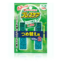 最短翌日お届け MV8ZV0SQ352 型番:MV8ZV0SQ352