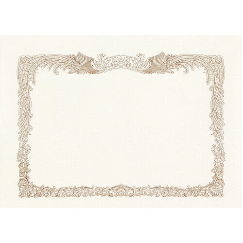 コクヨ KOKUYO 表彰状質問用紙\u0026lt;OA相応う\u0026gt; B4 縦書 1書き割り(100枚:10枚×10風呂敷き包み)(4901480449197 x10) 取り寄せ商いもの