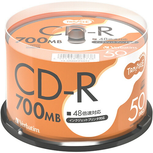 Ｖｅｒｂａｔｉｍ データ用CD-R 700MB 48倍速ホワイトプリンタブル スピンドル 1セット(200枚:50枚×4パック)(4991348084738 x1) 取り寄せ商品