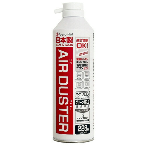 ナカバヤシ NAKABAYASHI フエルネット 大気圏ダスター スパウトタイプ 350ml 1仕掛ける(24本)(4545563498681 x24) 引き合い店卸し資産\u003d○