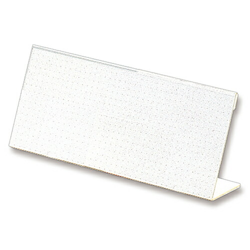 ライオン事務器 LION カード立 L型(アクリル製) W200×H80mm 1セット(10個)(4903331288085 x10) 取り寄せ商品