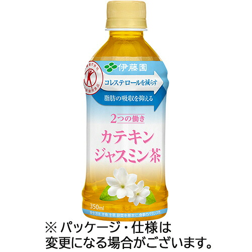 伊藤園 2つの働き カテキンジャスミン茶 350ml ペットボトル 1セット(24本)(4901085606360 x24) 取り寄せ商品