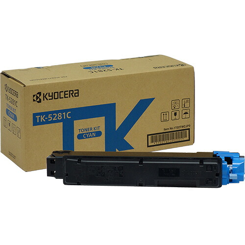 京セラ トナー シアン TK-5281C 1個 取り寄せ商品|ナノズ 店