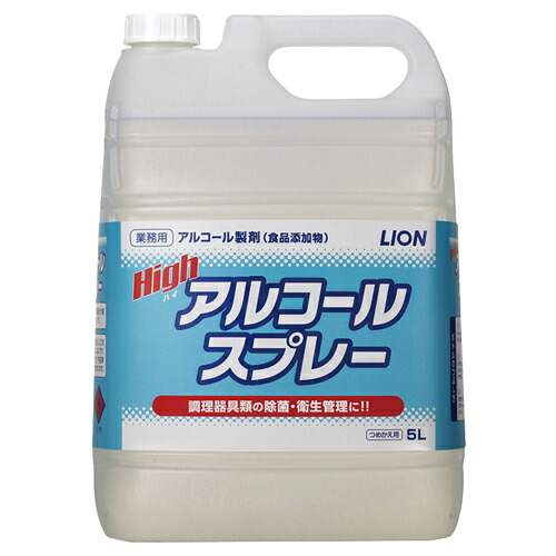 百獣の王 LION ご機嫌気狂い水吹きつける 御役目用 5L 1仕掛ける(2本)(4903301009832 x2) 取り寄せ商いもの キッチン用洗剤-日用品雑貨・文房具・手芸