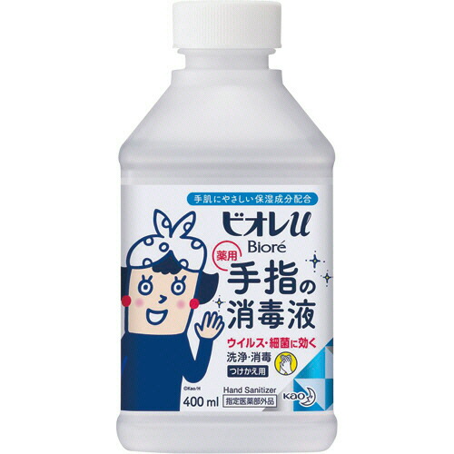 花王 ビオレu 手指の消毒液 つけかえ用 400ml 1セット(12本)(4901301251831 x12) 取り寄せ商品