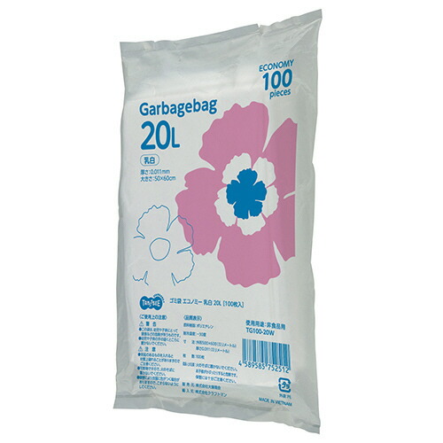 TPS ゴミ袋エコノミー 乳白半透明 20L 1セット(2000枚:100枚×20パック)(4589585752512 x20) 取り寄せ商品