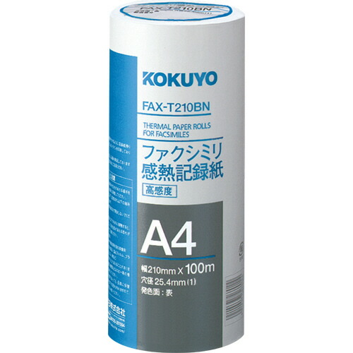 コクヨ KOKUYO ファクシミリ感熱記録紙 210mm×100m 芯内径1インチ 1セット(6本)(4901480772547 x6) 取り寄せ商品