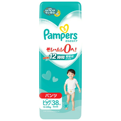 P&G パンパース さらさらケアパンツ スーパージャンボ ビッグXL 1セット(152枚:38枚&times;4パック)(4902430148948 x4) 取り寄せ商品｜ナノズ　店