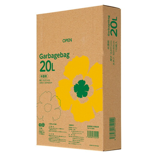 TPS ゴミ袋エコノミー 半透明 20L BOXタイプ 1セット(2200枚:110枚×20箱)(4589585752550 x20) 取り寄せ商品