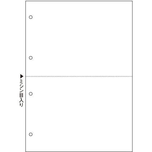 TPS マルチプリンタ帳票(FSC森林認証紙) A4白紙 2面4穴 1セツト(1000枚:500枚×2箱)(4902668588899 x2) 取り寄せ商品