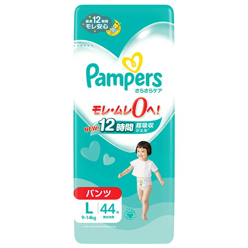 P&G パンパース さらさらケアパンツ スーパージャンボ L(9-14kg) 1セット(176枚:44枚&times;4パック)(4902430148887 x4) 取り寄せ商品｜ナノズ　店