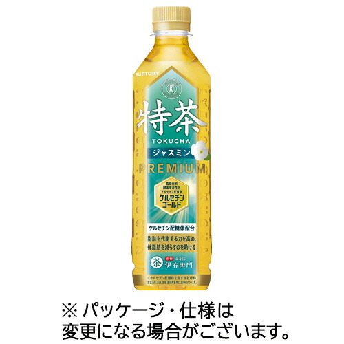 サントリー 伊右衛門 特茶s ジャスミン 500mL ペットボトル 1ケース(24本)(4901777278356 x24) 取り寄せ商品