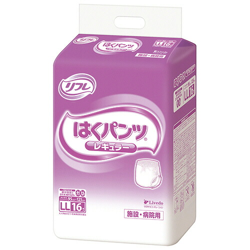 リブドゥコーポレーション リフレ はくパンツ レギュラー LL 1セット(96枚:16枚×6パック)(4904585029387 x6) 取り寄せ商品