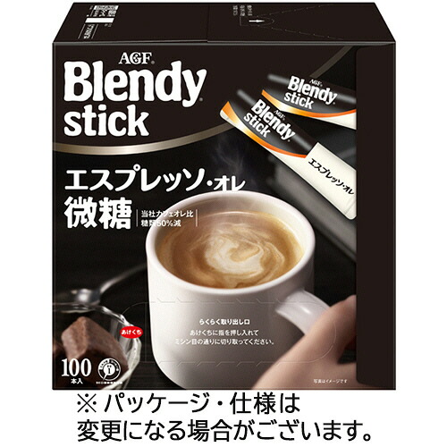 味の素ＡＧＦ ブレンディ スティック エスプレッソ・オレ 微糖 1セット(300本:100本×3箱)(4901111406063 x3) 取り寄せ商品