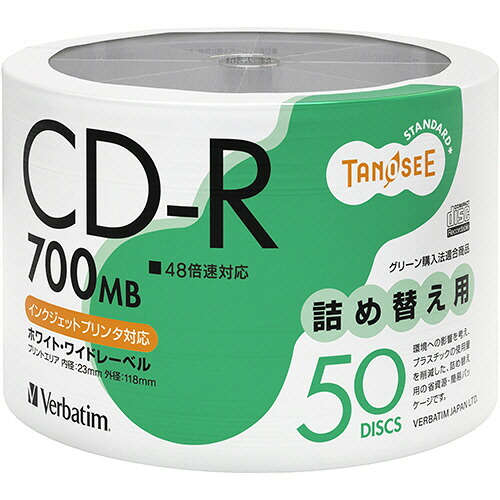 Ｖｅｒｂａｔｉｍ データ用CD-R 700MB 48倍速 ホワイトワイド 詰替え用 1セット(300枚:50枚×6パック)(4991348084752 x1) 取り寄せ商品