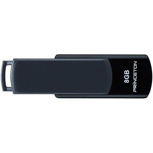 プリンストン USBフラッシュメモリー 回転式キャップレス 8GB グレー/ブラック 1セット(10個)(4988481850382 x10) 取り寄せ商品