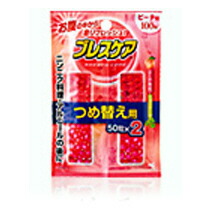 小林製薬 ブレスケア ピーチ 詰替用 50粒×2袋 1セット(12個)(4987072018392 x12) 取り寄せ商品