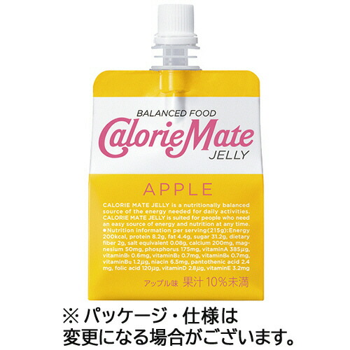 大塚製薬 カロリーメイトゼリー アップル味 215g 1セット(24パック)(4987035140610 x24) 取り寄せ商品